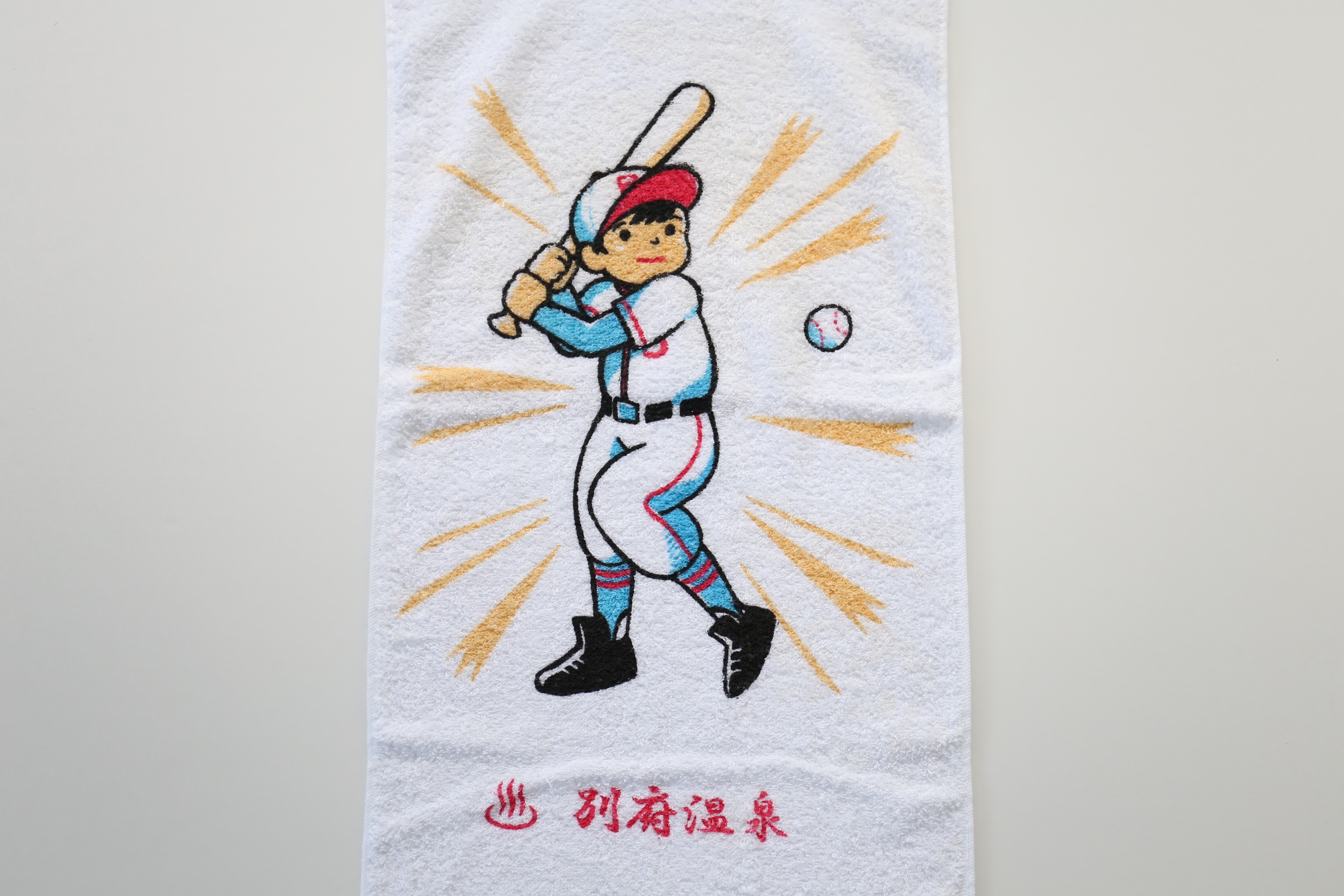 別府レトロタオル 野球少年 Select Beppu 別府レトロタオル 野球少年 Select Beppu