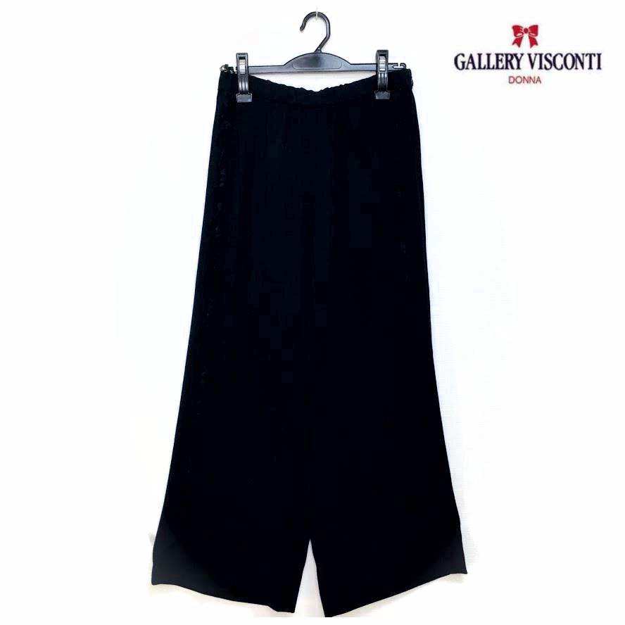 ギャラリービスコンティ 新品 伸縮ガウチョパンツ カタログ掲載 ネイビー L ビスコンティ3 大人かわいい服 Gold Smith ギャラリービスコンティ 新品 伸縮ガウチョパンツ カタログ掲載 ネイビー L ビスコンティ3 大人かわいい服 Gold Smith