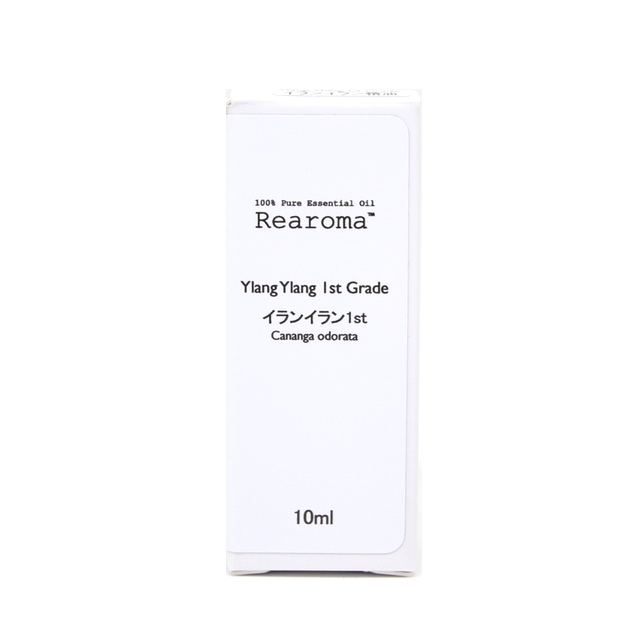 Rearoma™ アロマ精油 イランイラン 10ml - 画像2