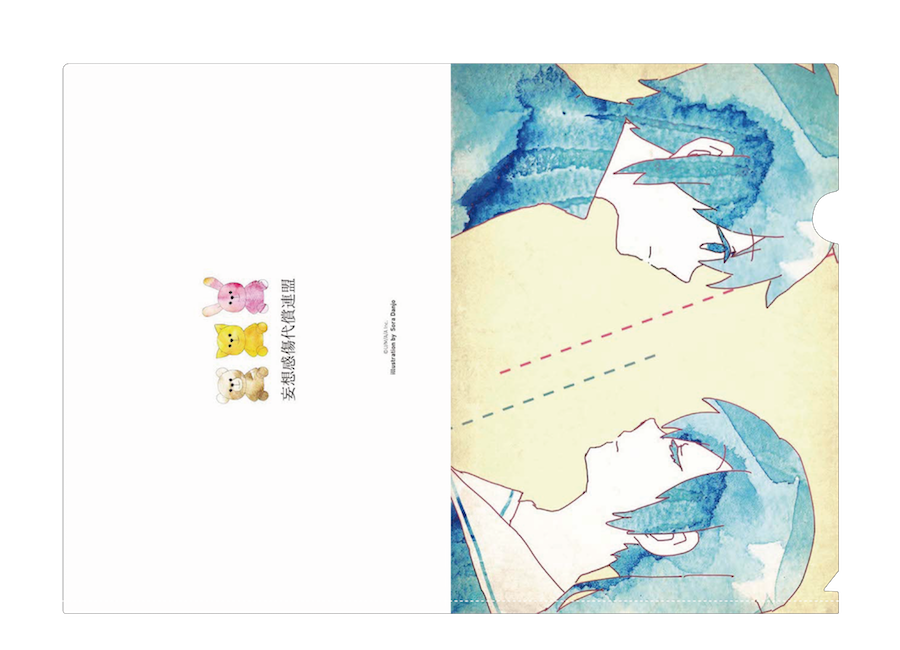 Deco 27 Ghost クリアファイルセット 2種入り U M A A Store Deco 27 Ghost クリアファイルセット 2種入り U M A A Store