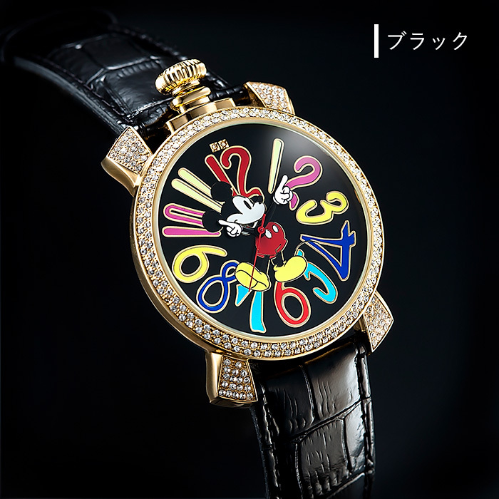 送料無料 並行輸入品 新品 ディズニー 世界 限定 腕時計 ミッキーマウス ファンタジー カラー 時計 ウォッチ とけい レディース メンズ 男性 女性 ブラック ホワイト 革 牛革 天然 ダイヤモンド ペア キャラクター グッズ ミッキー プレゼント ギフト 誕生日 S Toe