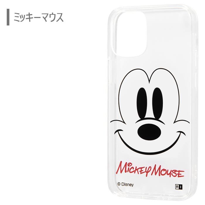 Iphone12mini ディズニー ハイブリッドケース ケース カバー クリア クリアケース ソフトケース ハード キャラクター グッズ ミッキー ミニー マリー チェシャ猫 アイフォン トゥエルブ ミニ Iphone 12 Mini 5 4 Iphone12miniケース スマホカバー スマホケース S In 7f235