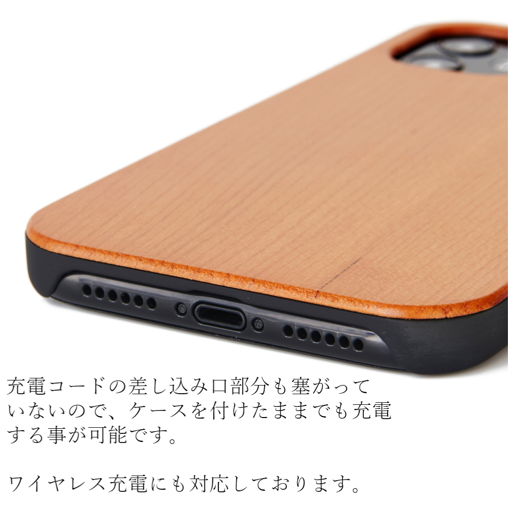 おしゃれな木製 Iphoneケース 動物シリーズ くじら Iphonese 第二世代 Iphone11 Pro かわいい Iphonexs Xr 天然木 ウッドケース Iphone7 クジラ 海の生き物 木製スマホケース専門店 Aseru