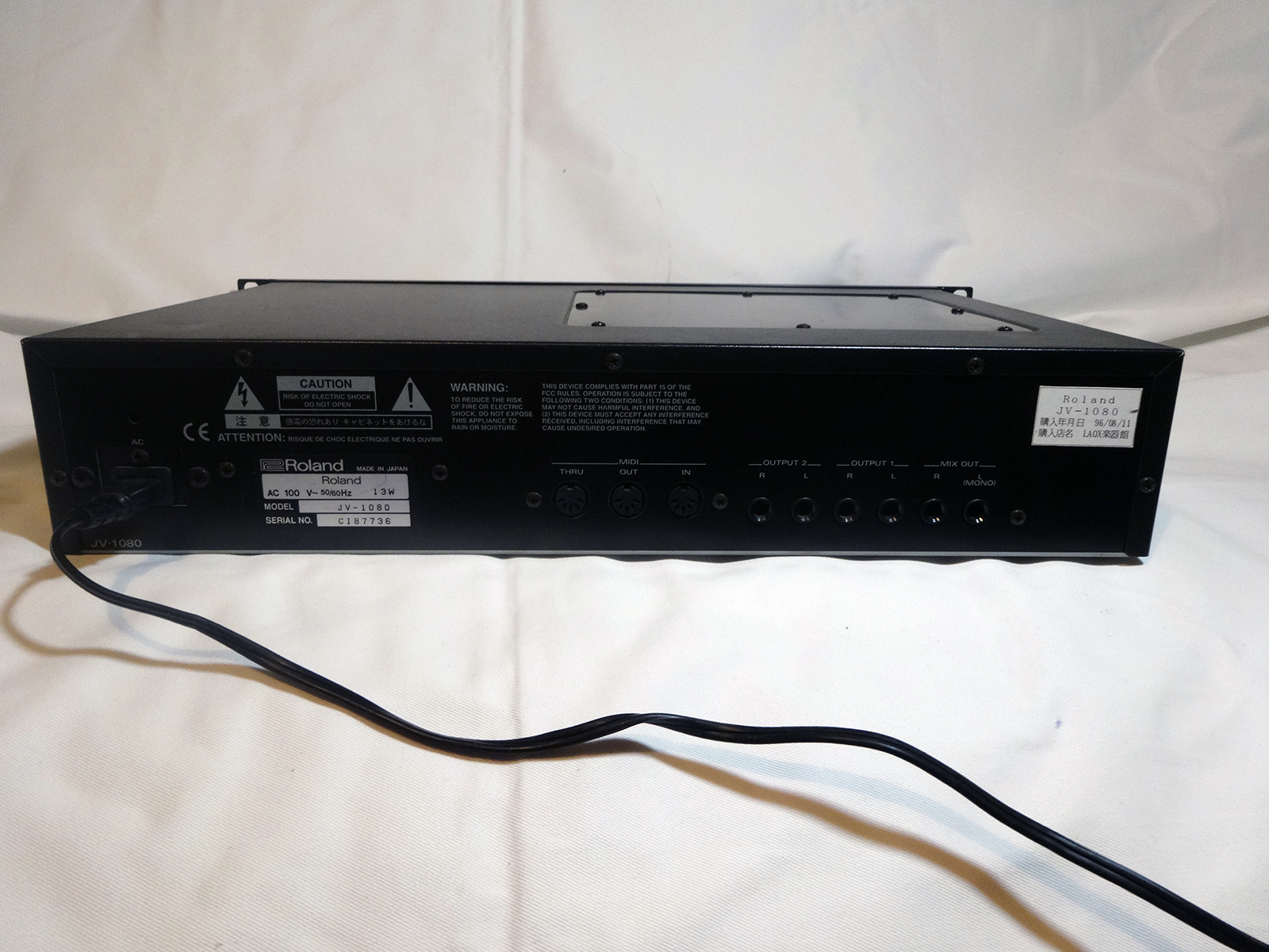 Roland Jv 1080 Super Jv Expanded Piano Free Shipping Ci Dig The Rare Roland Jv 1080 Super Jv Expanded Piano Free Shipping Ci Dig The Rare