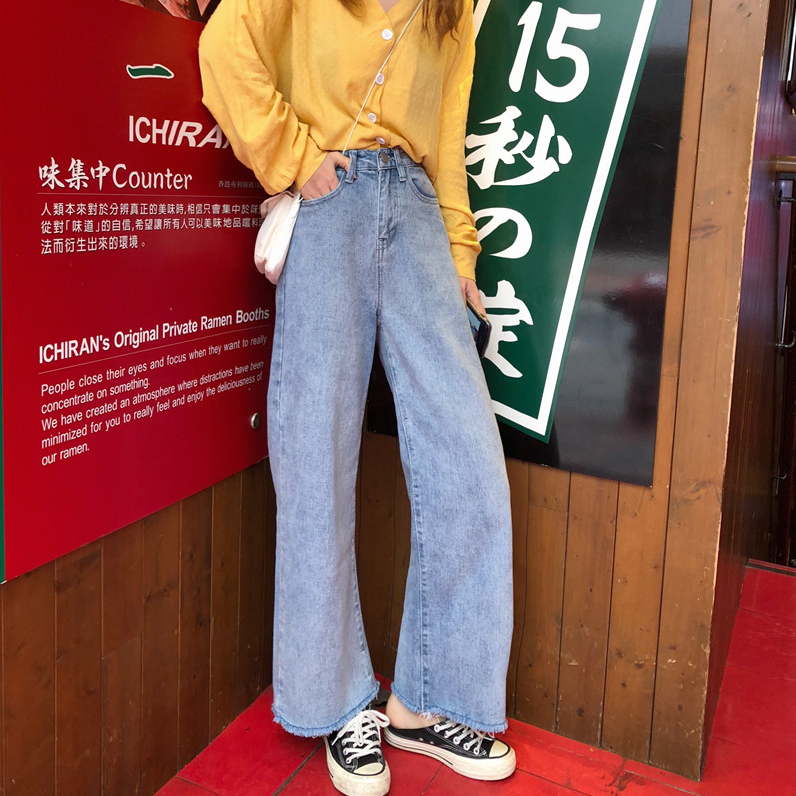 ハイウエスト デニム ワイドパンツ ボトムス ダメージ加工 5053 Macaron
