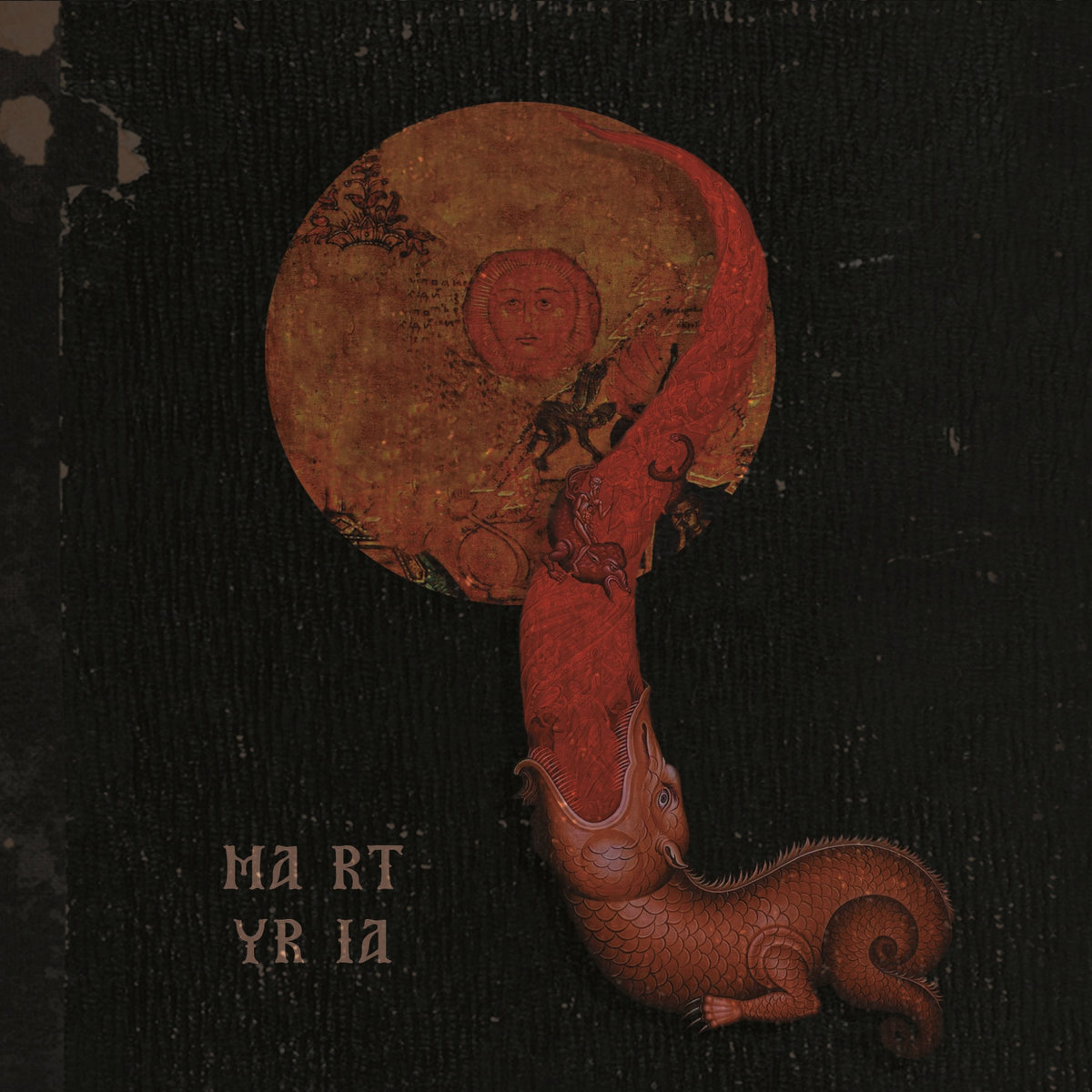 Martyria - Martyria CD - 画像1