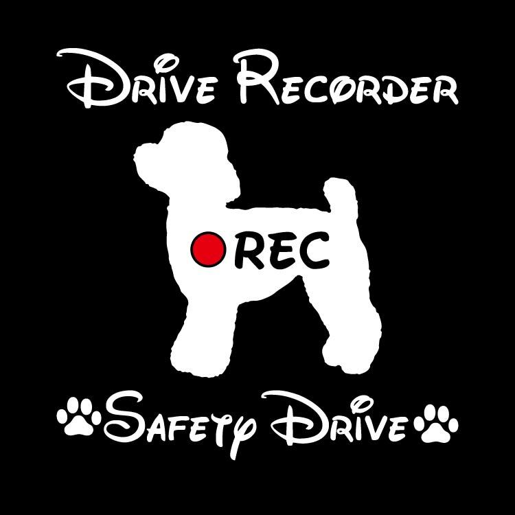 犬 ドライブレコーダー 搭載 ステッカー 175d サイズ 14cm 15cm ドラレコ カメラ Drive Recorder カーステッカー カー用品 録画中 防犯 セキュリティー カーサイン リアガラス 煽り運転 リアウインド おしゃれ かわいい かっこいい あおり運転 お出掛け 監視 24時間