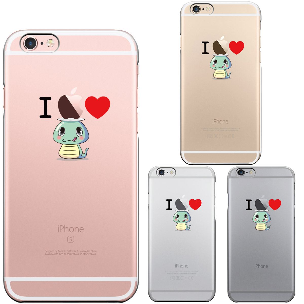 iPhone6 iPhone6S iPhone ハード クリア ケース カバー ジャケット UMA 