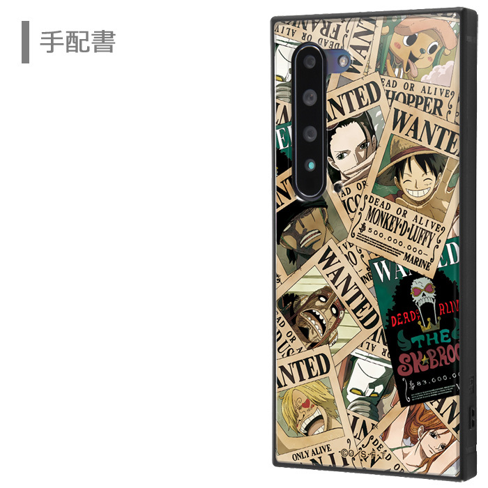 Aquos R5g ワンピース 耐衝撃 スクエア ケース カバー ワンピースケース アクオス スマホカバー スマホケース S In 7d5 Stars