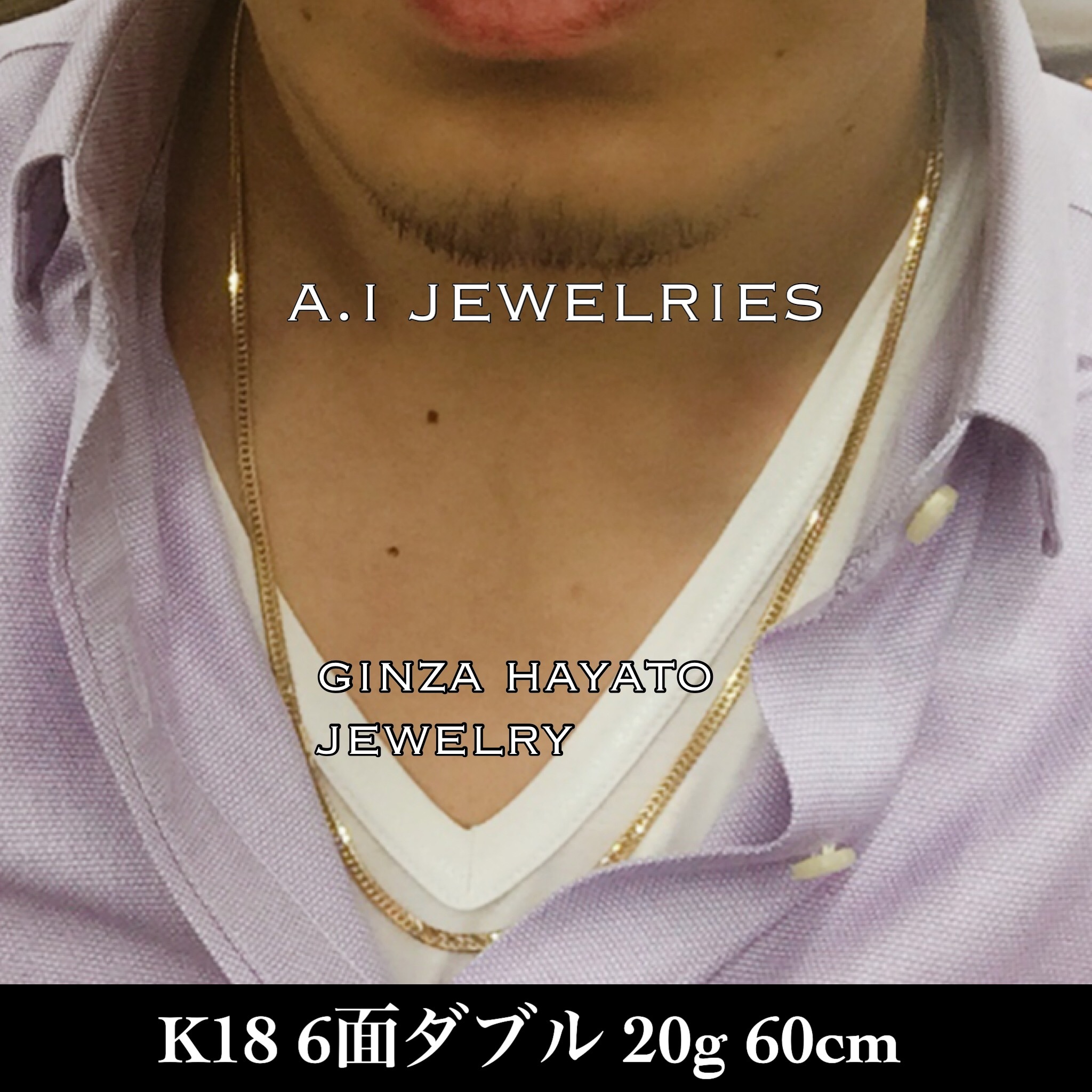 K18 18金 g 60cm 6面 カット ダブル 喜平 ネックレス ジュエリー 6cut Double A I Jewelries エイアイジュエリーズ K18 18金 g 60cm 6面 カット ダブル 喜平 ネックレス ジュエリー 6cut Double A I Jewelries エイアイジュエリーズ