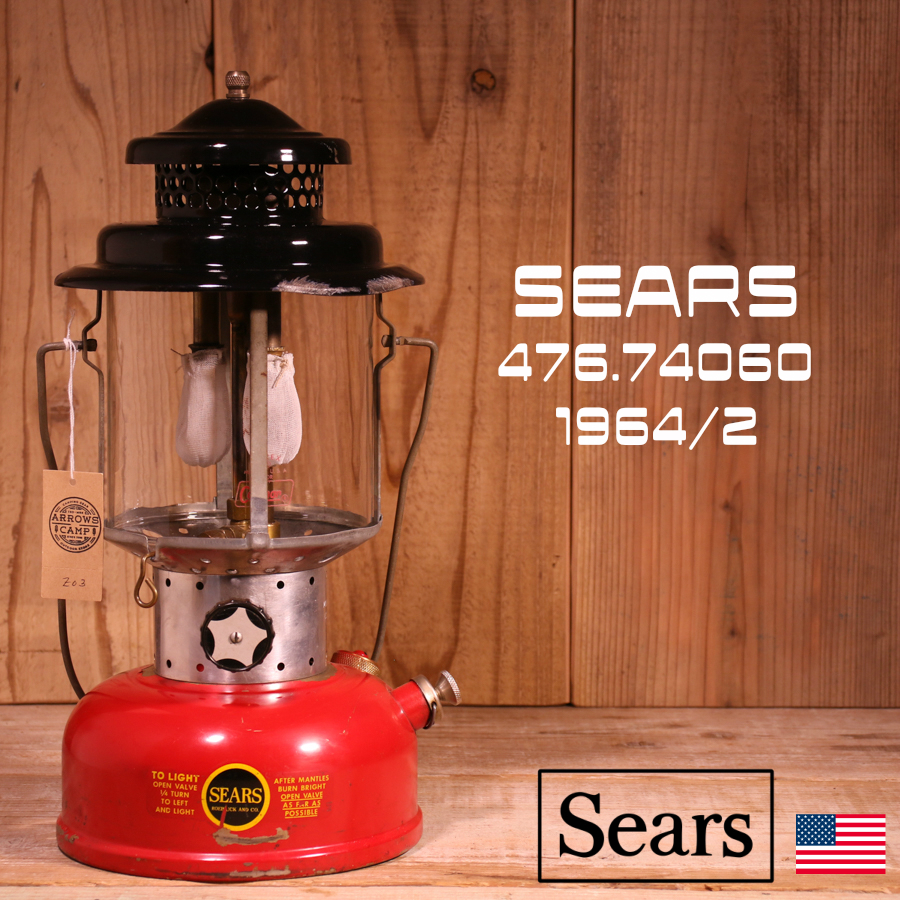 Sears シアーズ ダブルマントル ランタン 476 1964年2月製造 Z03 Arrows Camp オールドキャンプ ギア専門店 Sears シアーズ ダブルマントル ランタン 476 1964年2月製造 Z03 Arrows Camp オールドキャンプ ギア専門店