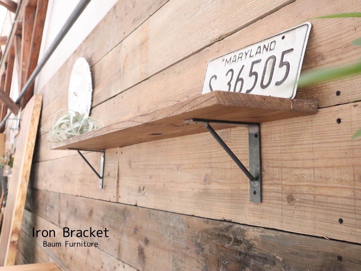 57 Iron Bracket 送料無料 アイアン 棚受け ブラケット ウォールシェルフ Diy アイアン 家具 Baum 関西大阪 南大阪 オーダーアイアン家具の通販 ブルックリンスタイル インダストリアル 57 Iron Bracket 送料無料 アイアン 棚受け ブラケット ウォールシェルフ Diy アイアン 家具 Baum 関西大阪 南大阪 オーダーアイアン家具の通販 ブルックリンスタイル インダストリアル