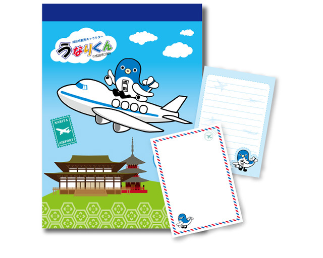 メモ帳≪成田≫