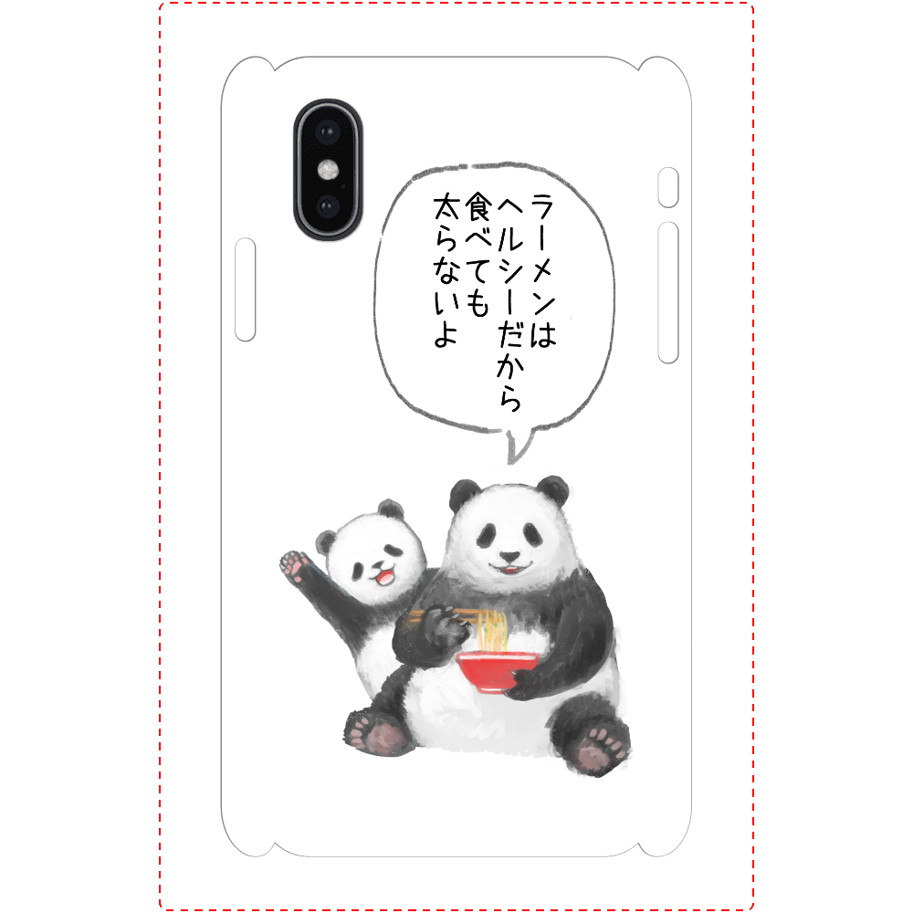 Iphoneケース スマホケース Iphone11 Pro Max 悪いこと言うパンダ ラーメン かわいい Xperia Iphone5 6 6s 7 8 動物 おもしろい Arrows Aquos スマホカバー Iphone 携帯 ハード カバー ケース アイフォンケース タイトル ラーメンについて悪いこと言うパンダ 子パンダ