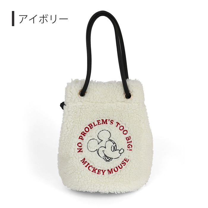 送料無料 ディズニー ラインアート ボア ミニ バッグ ショルダー 2way かばん 鞄 カバン 肩掛け ショルダーバッグ ミニバッグ ポケット 刺繍 刺しゅう 立体感 もこもこ 合成皮革 合皮 レディース かわいい グッズ ベージュ アイボリー イラスト ミッキー ミニー S Su