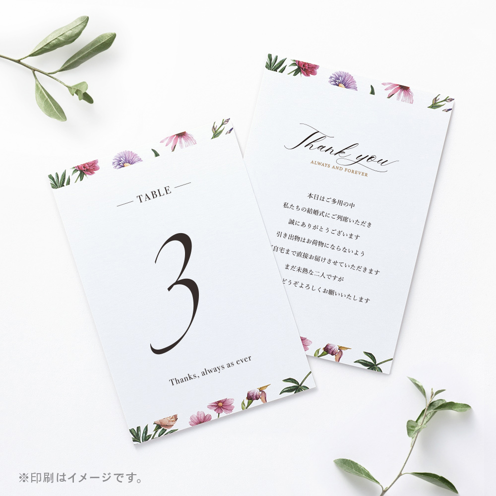 マルチカード Gift 50枚 And Craft By Happyleaf