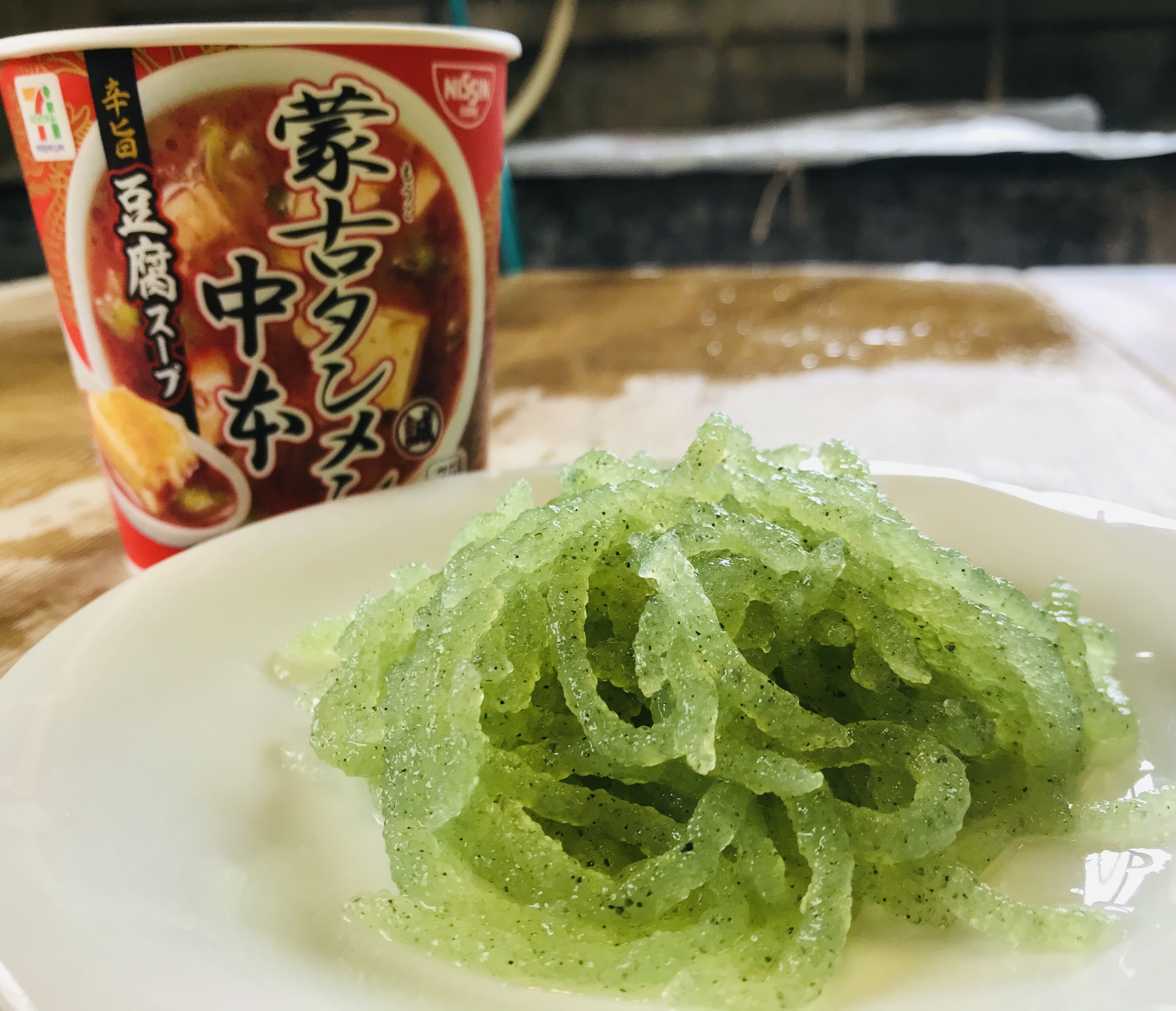 ひと通りお試し絶品こんにゃく10品セット Konjac Kasho