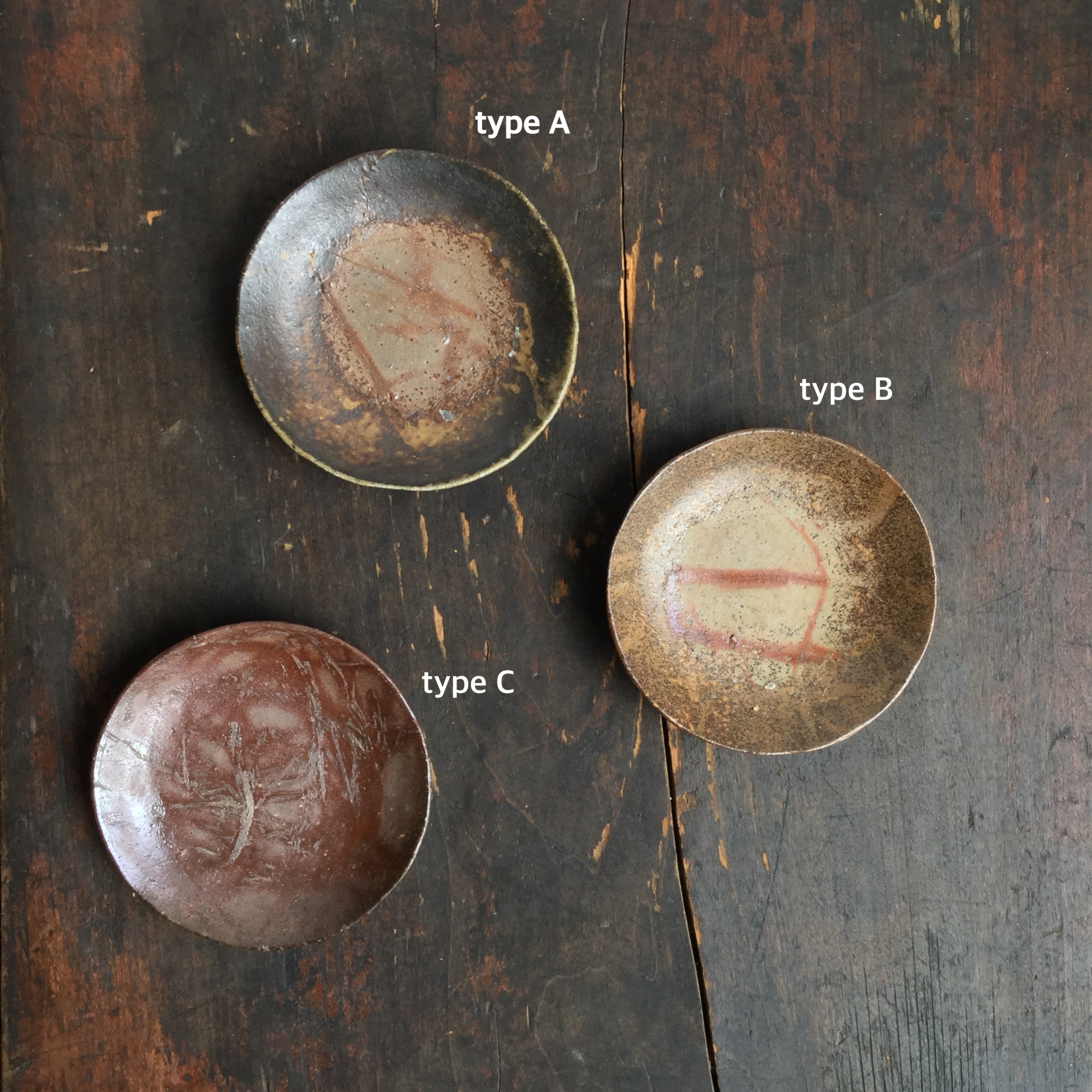 【安藤騎虎】小皿 Φ9.5㎝ - 画像2