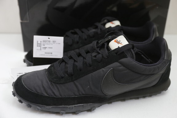 nike waffle cdg