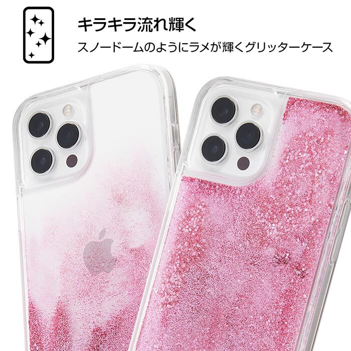 Iphone12promax ポケットモンスター ラメ グリッター ケース カバー ハードケース クリアケース ソフト ポケモン ホシガリス ワンパチ ピカチュウ ガラルポニータ アイフォン トゥエルブ プロ マックス Iphone 12 Pro Max 6 7inch スマホカバー スマホケース S In 7g4 Iphone12promax ポケットモンスター ラメ グリッター ケース カバー ハードケース クリアケース ソフト ポケモン ホシガリス ワンパチ ピカチュウ ガラルポニータ アイフォン トゥエルブ プロ マックス Iphone 12 Pro Max 6 7inch スマホカバー スマホケース S In 7g4