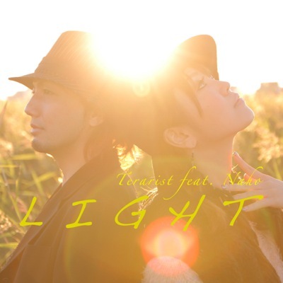 てらりすと 1st Single『L I G H T』feat.Naho(CD版) - 画像1