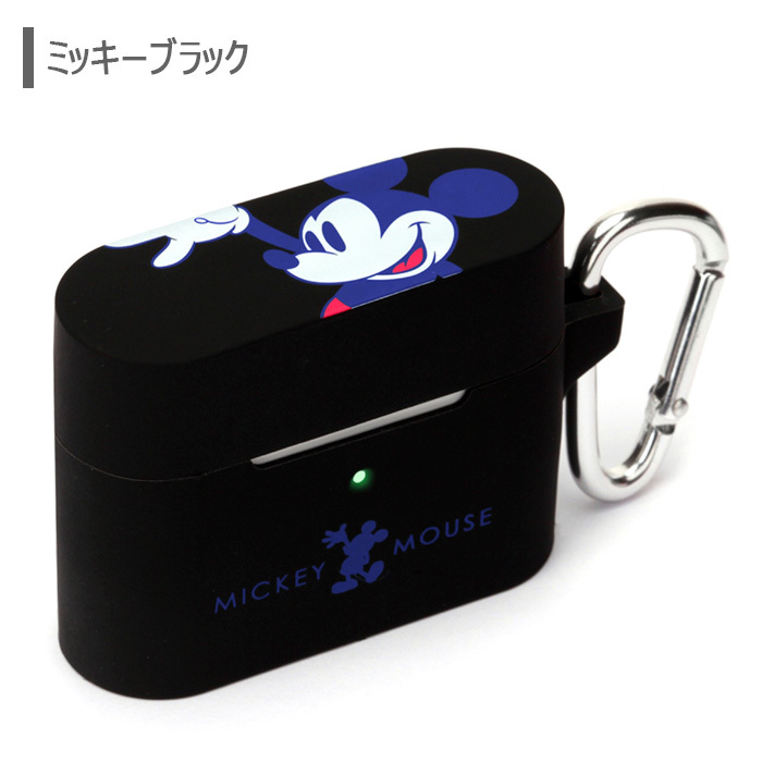 Airpods Pro ディズニー エアーポッズ プロ シリコン ケース カバー カラビナ付き ソフトケース ソフト シリコンケース かわいい ミッキー ミニー トイストーリー モンスターズインク エアーポッズプロ Airpodsproケース Air Pods 収納ケース 保護カバー S Pg 7d417 Stars