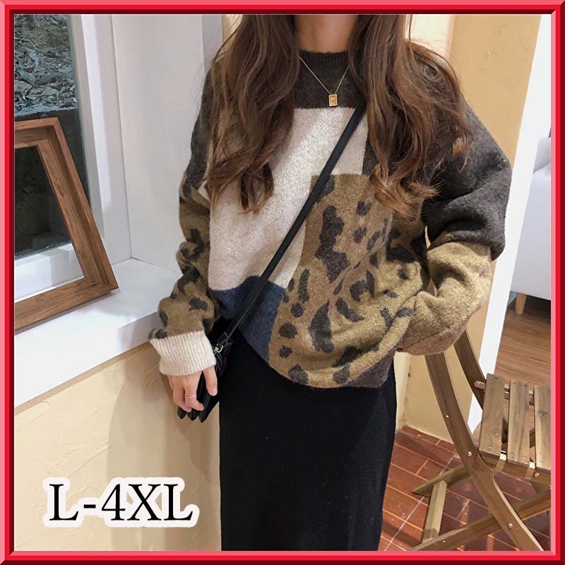 大きいサイズ ラウンドネック ヒョウ柄 豹柄 トップス ニット セーター レディース 秋 冬 長袖 Ll 3l 4l 5l 大きいサイズ専門店 Rubys