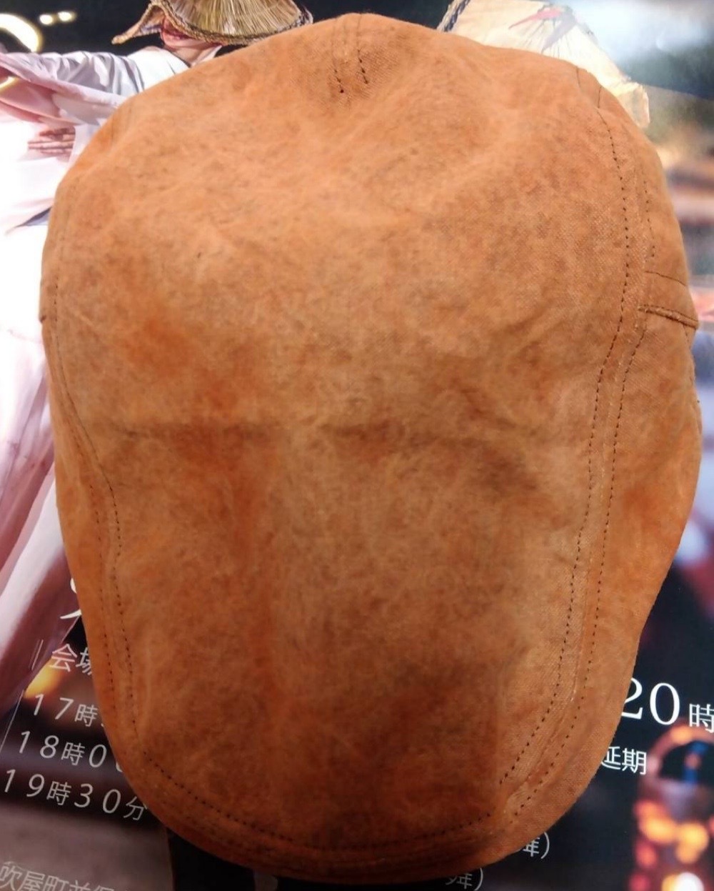 ベンガラ染ハンチング（倉敷帆布）