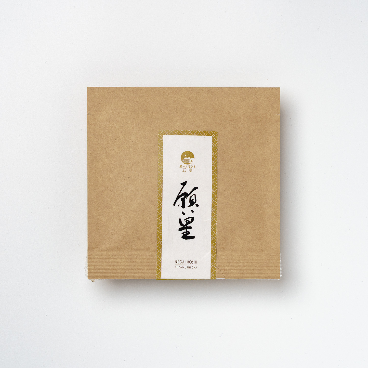 願い星・叶い星ギフトセット