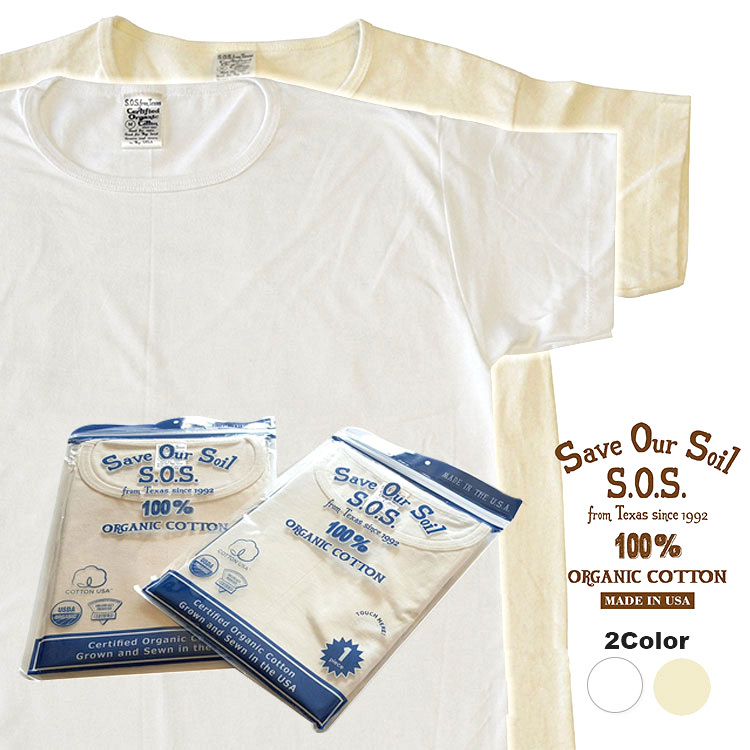 Sos From Texas Tシャツ S S Scoop Tee St 00 オーガニック コットン ティー シャツ ユニセックス スクープネック 白 Greenfield Od グリーンフィールド アウトドア