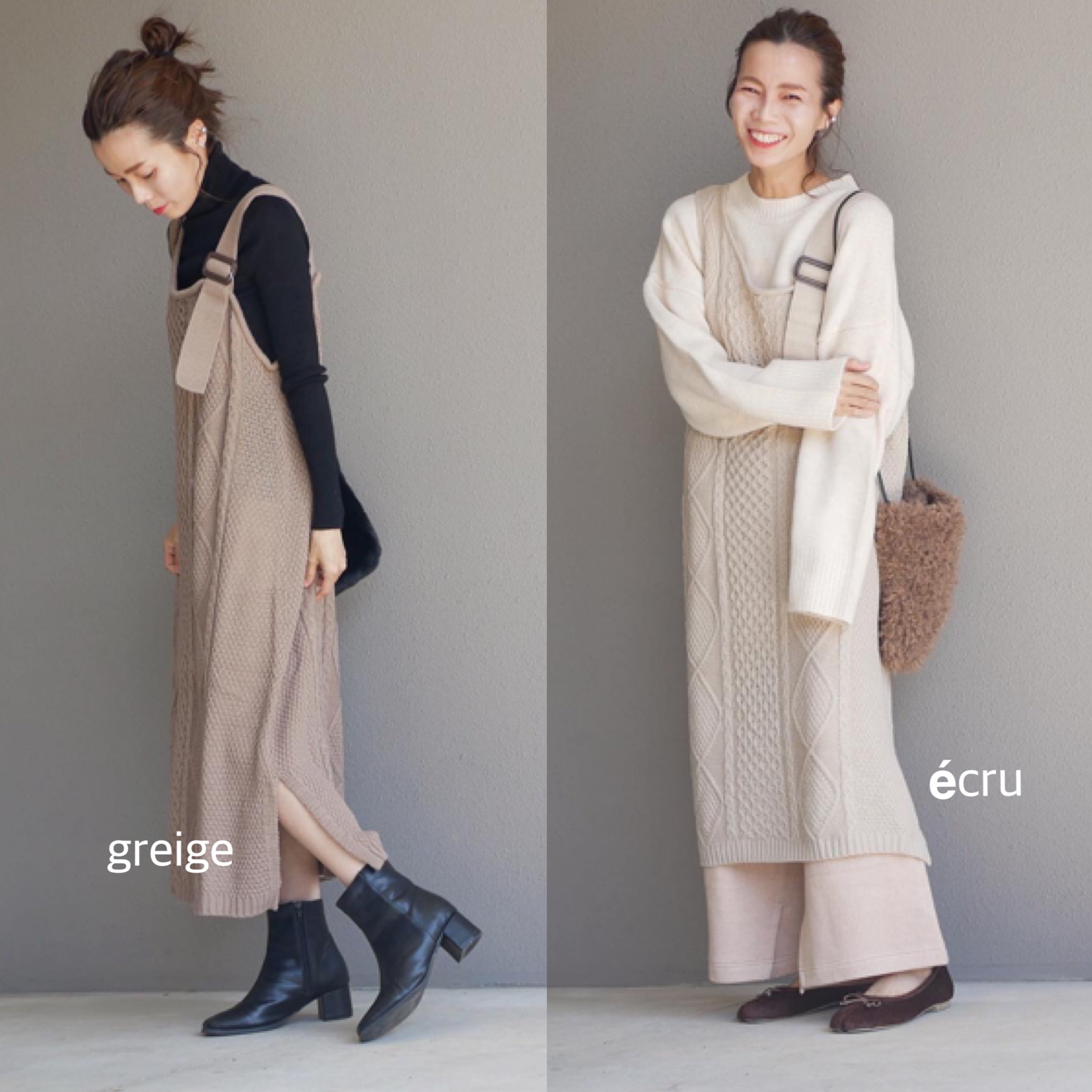 ケーブルワンショルダーワンピース 156closet