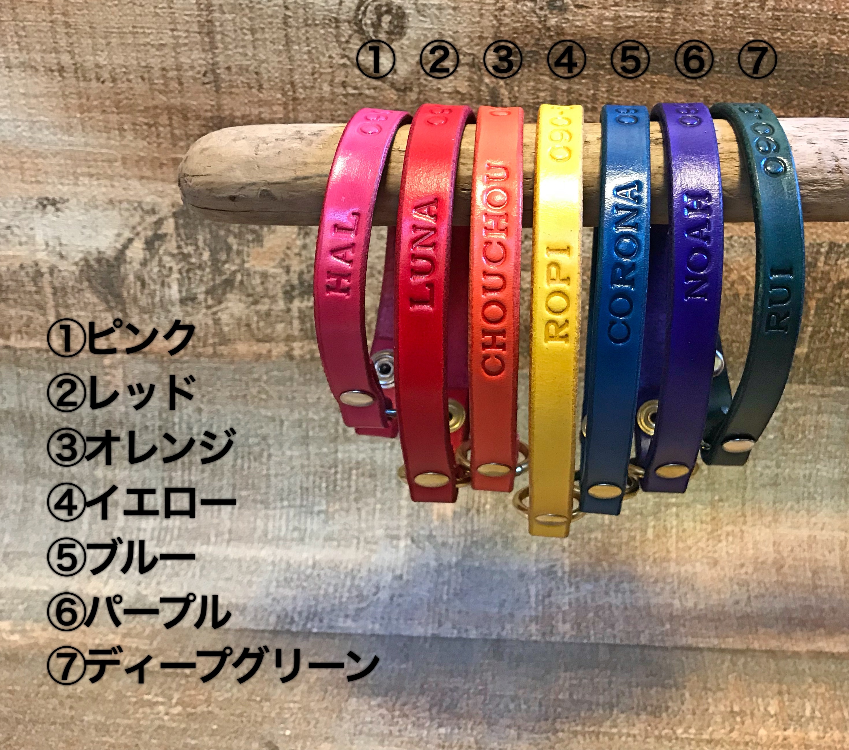 愛犬 愛猫用 手染めネームチョーカー 革製の犬 猫用ネームチョーカー 迷子札専門店 Harry S 愛犬 愛猫用 手染めネームチョーカー 革製の犬 猫用ネームチョーカー 迷子札専門店 Harry S