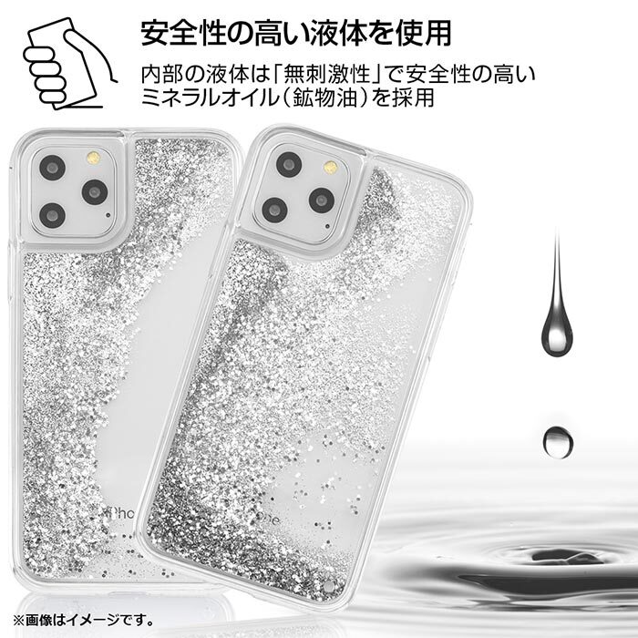 Iphone11pro ポケットモンスター ラメ グリッター ハード ケース カバー ハードケース クリア クリアケース キャラクター ポケモン ホシガリス ワンパチ ピカチュウ ガラルポニータ 5 8 Iphone 11 Pro アイフォン イレブン プロ 11pro スマホカバー スマホケース S In