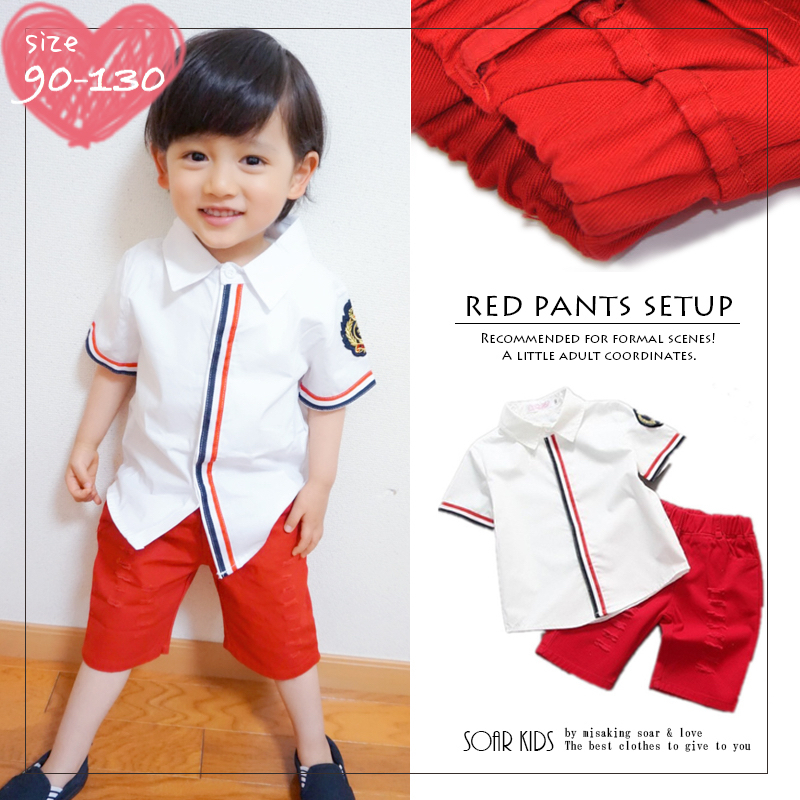 送料無料 レッドパンツセットアップキッズ アウトレット 男の子 海外子供服 Soar Kids 送料無料 レッドパンツセットアップキッズ アウトレット 男の子 海外子供服 Soar Kids