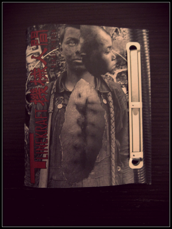 LINEKRAFT - KIKAI NINGEN TAPE - 画像2