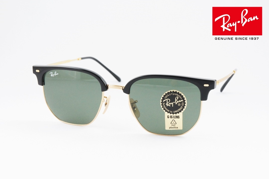 Ray-Ban サングラス NEW CLUBMASTER RB4416 710/51 51サイズ 53サイズ