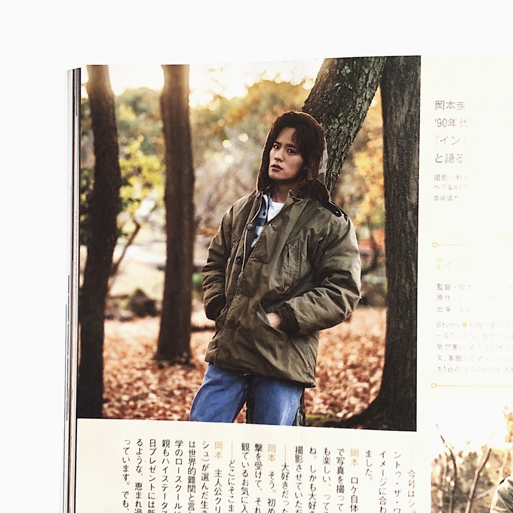Vintage 40's【FITZWELL SPORTSWEAR,INC.】Grunge B-9 Flight Jacket の画像 5