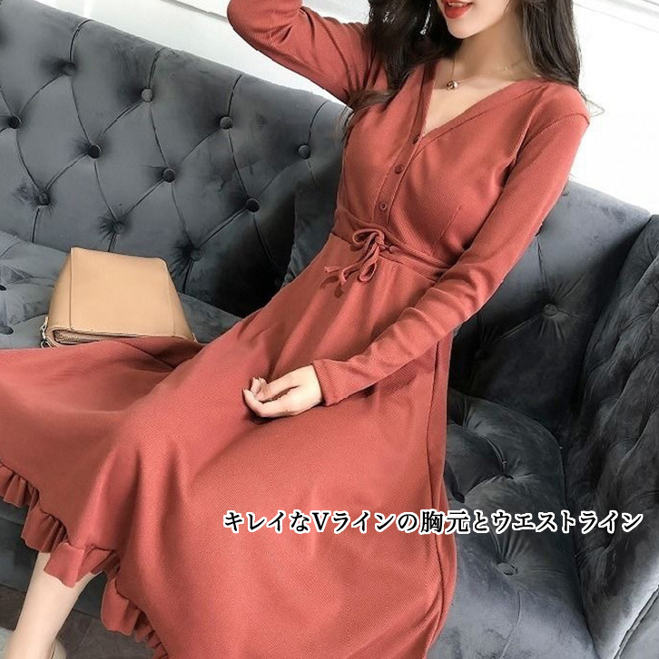 ワンピース レディース 長袖 膝下丈 膝下 レディースワンピース ワンピ レディースワンピ ガーリー 美シルエット 細魅せ Seiren2