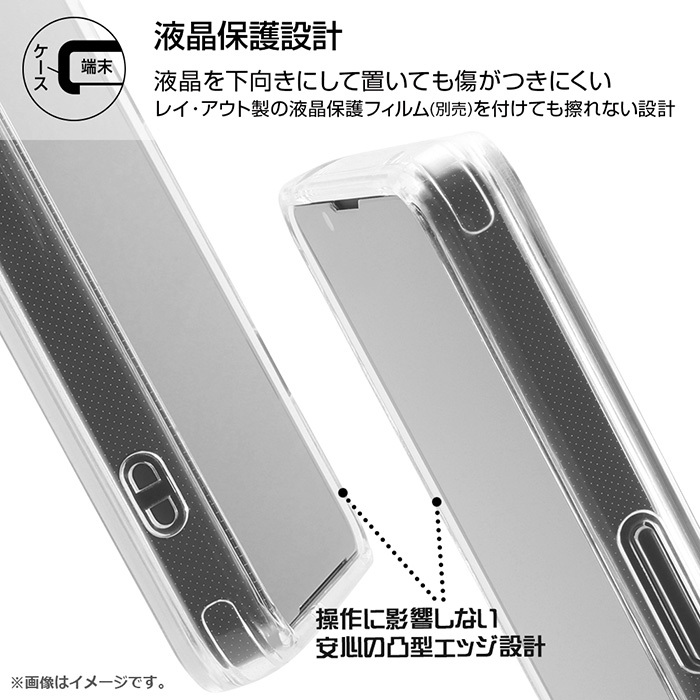 Xperia 10 Iii ポケットモンスター ハイブリッド クリア ケース カバー ソフト ソフトケース Tpu ハード クリアケース キャラクター グッズ ポケモン ピカチュウ ゲンガー Xperia10iii 3 So 52b Sog04 エクスペリア テン マークスリー スマホケース スマホカバー S In Xperia 10 Iii ポケットモンスター ハイブリッド クリア ケース カバー ソフト ソフトケース Tpu ハード クリアケース キャラクター グッズ ポケモン ピカチュウ ゲンガー Xperia10iii 3 So 52b Sog04 エクスペリア テン マークスリー スマホケース スマホカバー S In
