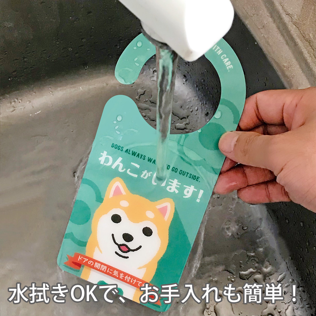 新形状 迎春門松 置き配希望 16 全国送料無料 ドアサイン ドアノブプレート Door Sign Shop ドアサインショップ