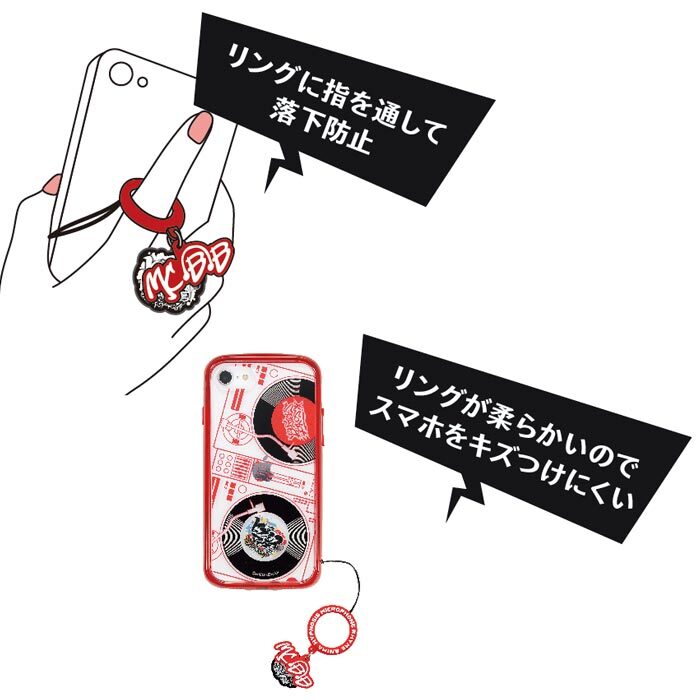 多機種対応 ヒプノシスマイク スマホ リング キャラクター 下落防止 リングホルダー リングストラップ スタンド スマホホルダー スマホリング Hypnosismic ひぷのしすまいく ヒプマイ ひぷまい ホルダー Iphone Galaxy Xperia Aquos 全機種 S Sc 7f938 Stars