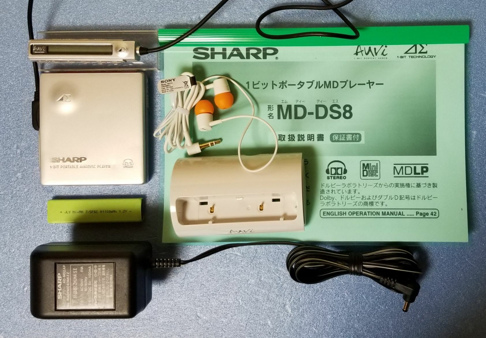 MDポータブルプレーヤー SHARP MD-DS8 高音質・完動品 | MTR PRO SHOP