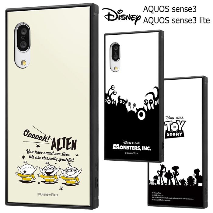 Aquossense3 Aquossense3lite ディズニー スクエア 耐衝撃 ケース Stars