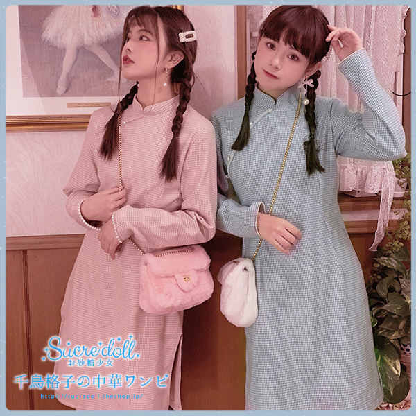 2color 千鳥格子の中華ワンピース Sucredoll 2color 千鳥格子の中華ワンピース Sucredoll