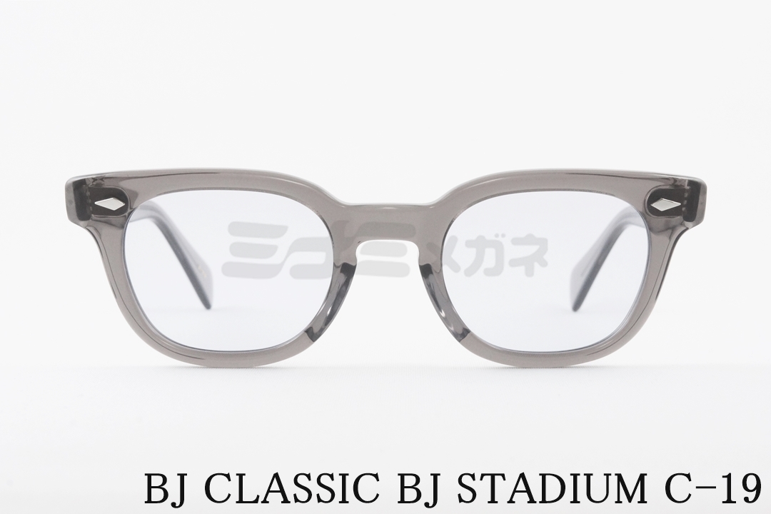 BJ CLASSIC サングラス BJ STADIUM C-1 ウェリントン REVIVAL EDITION