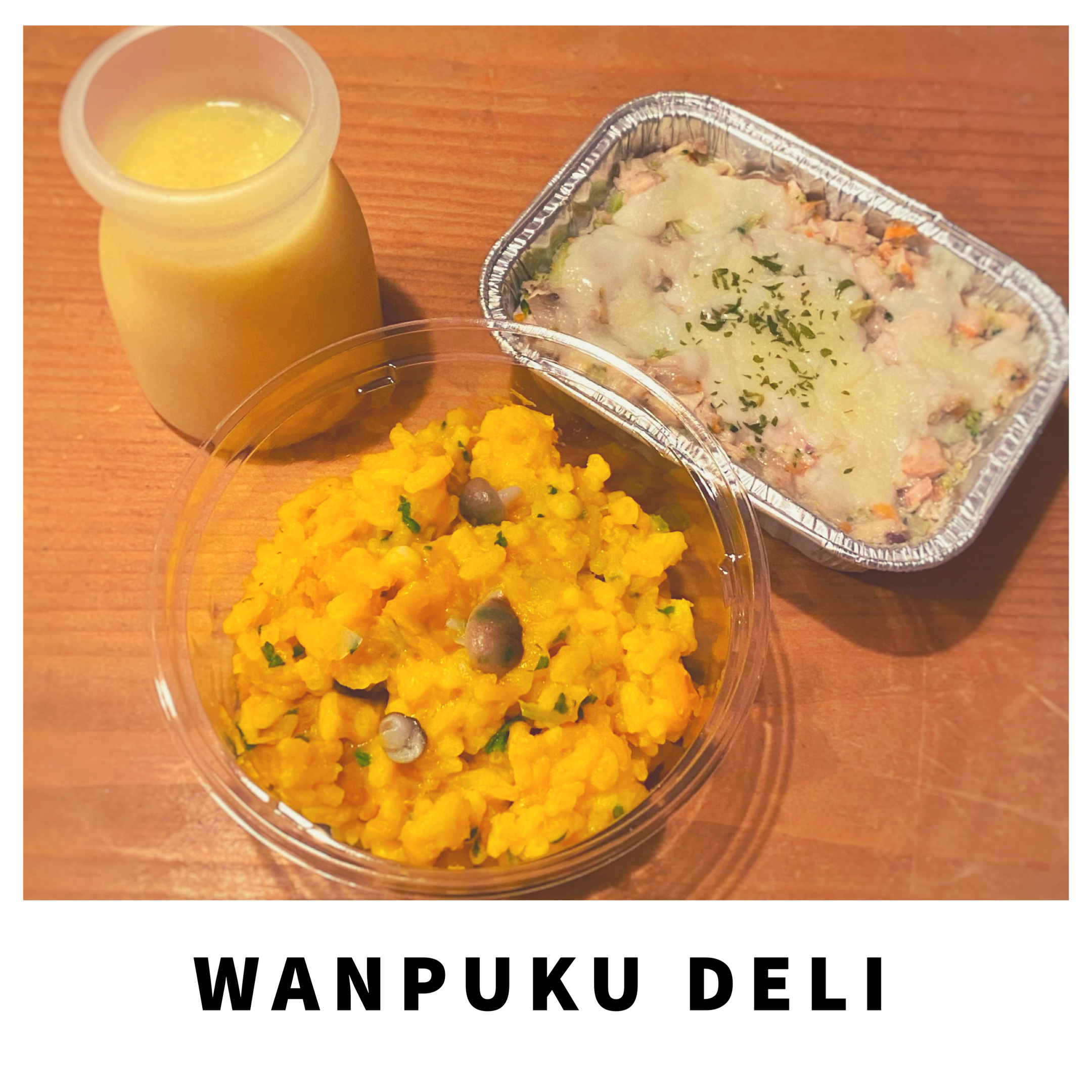 Wanpuku Deli 3点セット わんぷく 犬のごはん屋さん