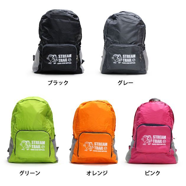 商品の画像