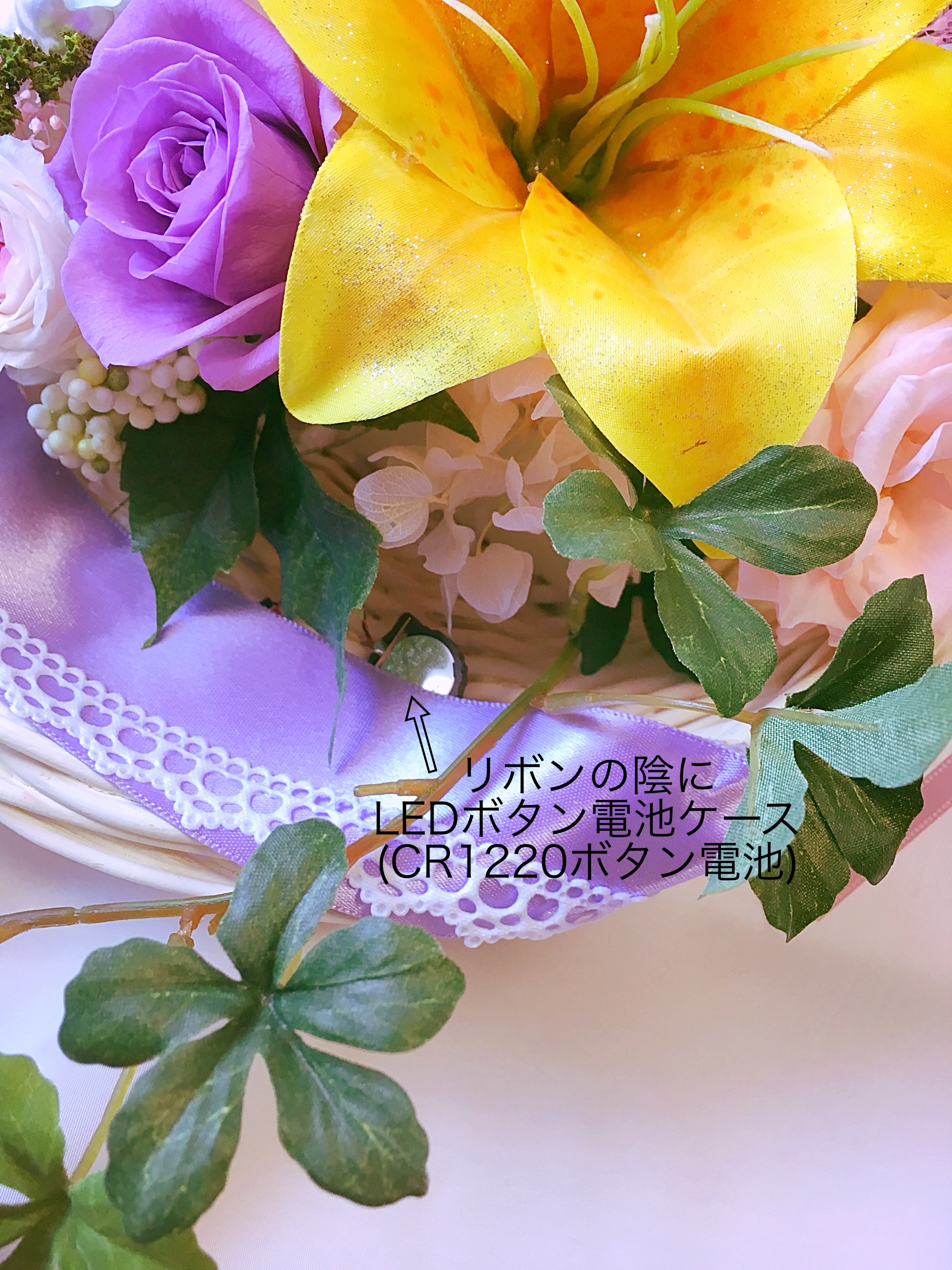 花かごブーケ 光る黄金の花入り アトリエpeach