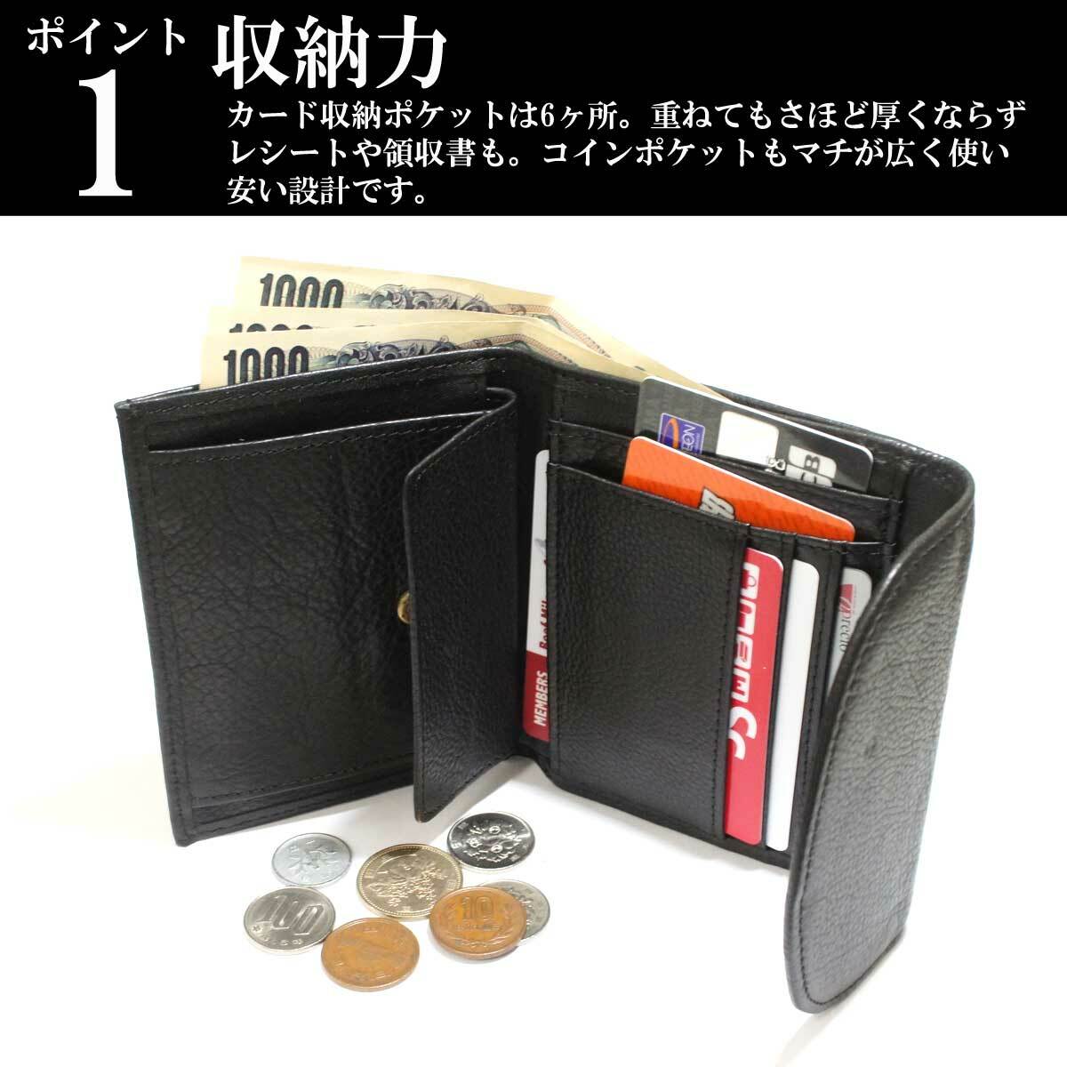 百万 他の日 ひばり カード が たくさん 入る 二 つ折り 財布 ブランド - kisura.jp