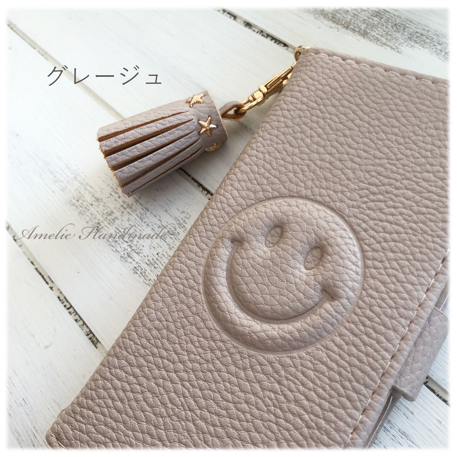 皮肉な アジテーション 経歴 スマイル スマホケース Hamakyu Jp 皮肉な アジテーション 経歴 スマイル スマホケース Hamakyu Jp